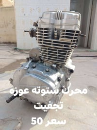 للبيع • بدون تفاصيل