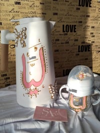 صنع يدوي • حسب الطلب • حسيني