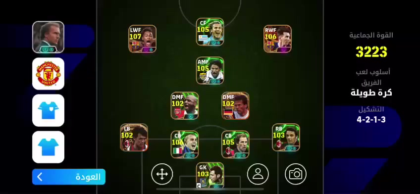 للبيع 20اثير  ربط نضيف


**إذا كنت صاحب هذا الإعلان وتريد حذفه لأي سبب، رجاءا أرسل رسالة إلى الدعم الفني**