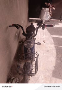 دراجه شحن • عطل بسيط • باتري شغاله