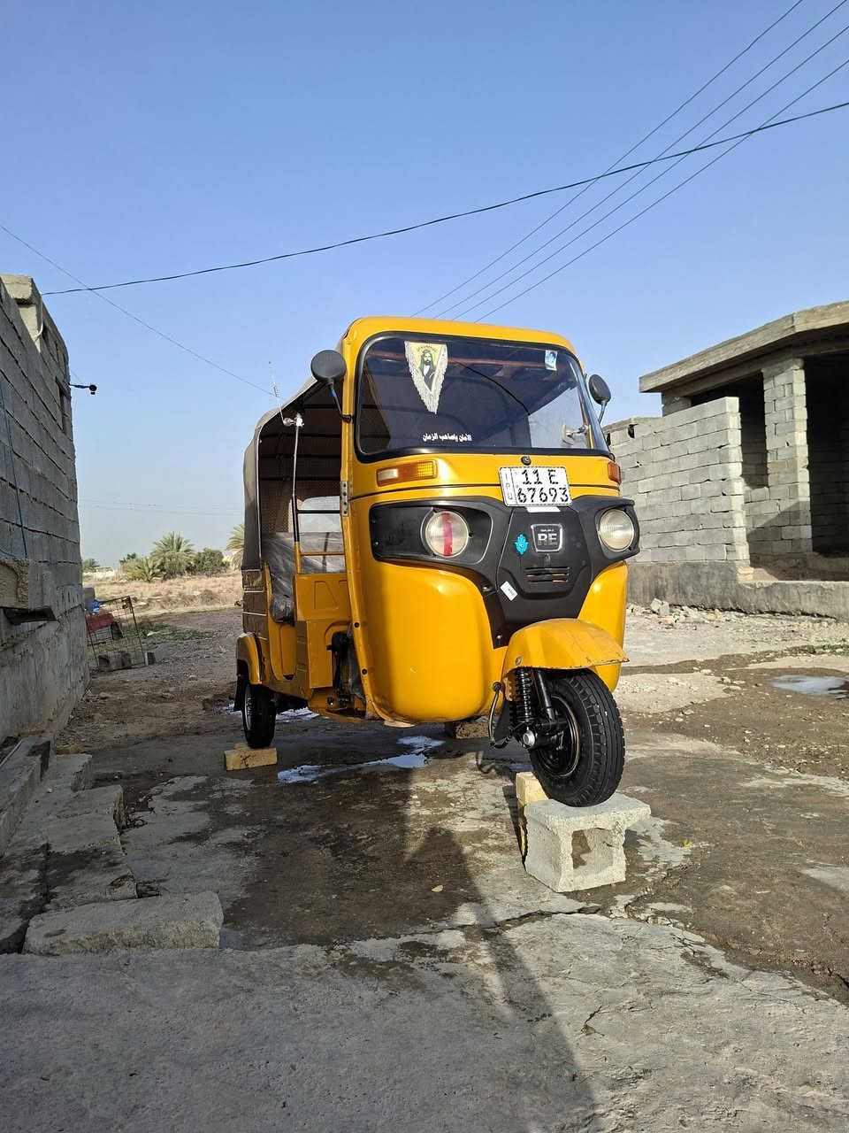 سلام عليكم
20 شهر 12 للبيع هاذ رقمي اتصل وبيك خير ودلل 
***********
