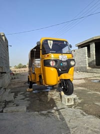 20 شهر 12 للبيع هاذ رقمي اتصل وبيك خير ودلل  07870296573