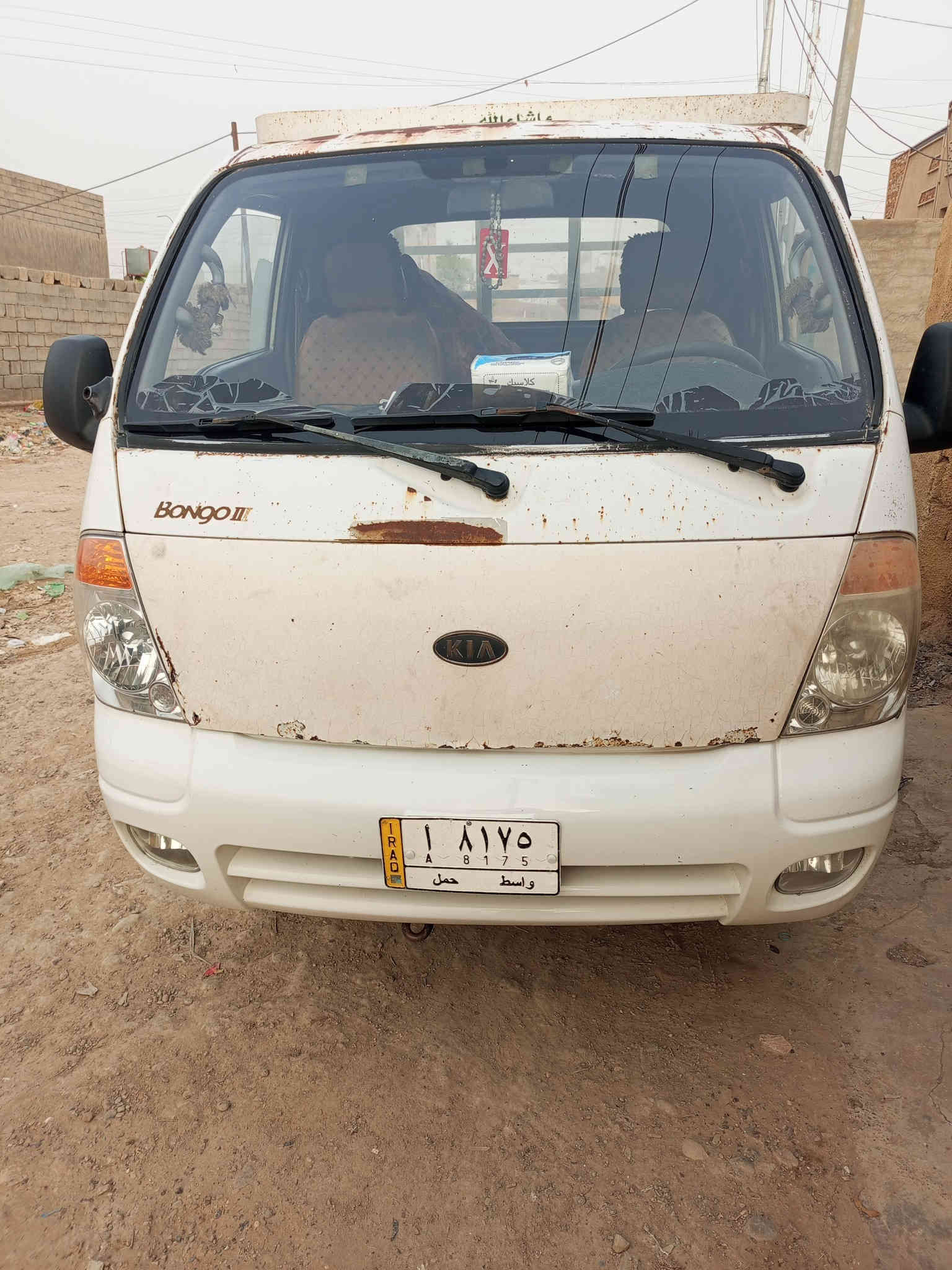 كيا فحل
موديل 2004بسمي بيع او امراوس 
العنوان صلاح الدين 
***********
السعر 80
