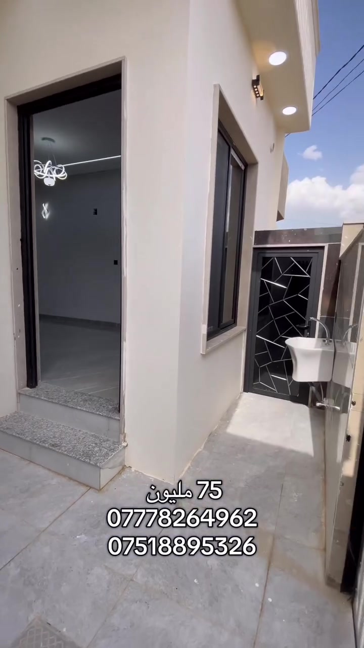 دار للبيع _ التعليم العالي _جمعية غرفة تجارة


**إذا كنت صاحب هذا الإعلان وتريد حذفه لأي سبب، رجاءا أرسل رسالة إلى الدعم الفني**