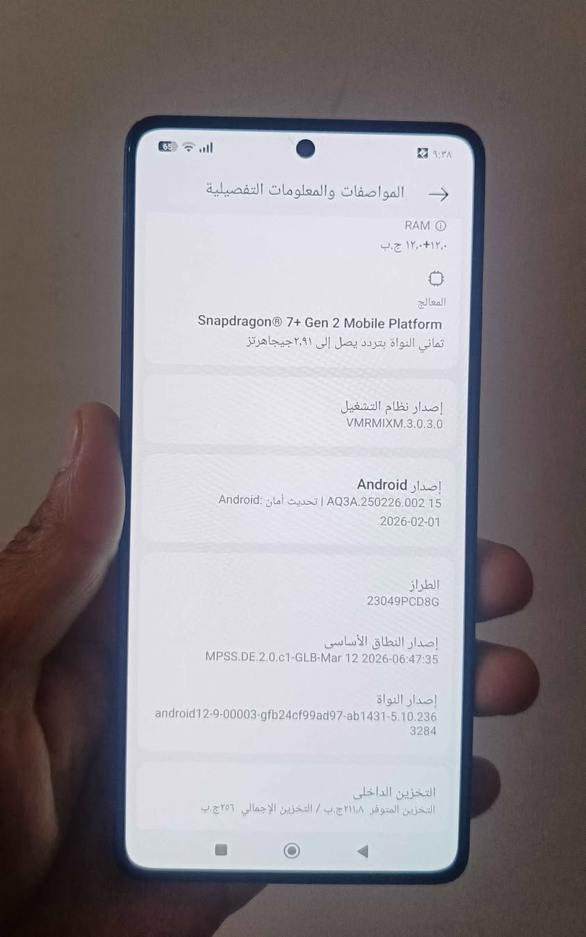 اقرأ التفاصيل رجاءا.. بيع او مراوس حسب القناعة 
جهاز بوكو اف 5 فايف جي.. جهاز مستخدم نضافة 90% فقط بي نگراش بالظهر  الجهاز بدون ملحقات.. مكفول من العطل والتصليح 
ذاكرة 256 ورام 12+12 ..معالج سناب دراگون 7 بلص جين2.شاشة اموليد بتردد 120هيرتز .. بطارية 5000 وشحن سريع بقوة 67 واط.. كاميرا 64+8+2 ميگا بكسل..يدعم شريحتين اتصال ويدعم شبكات الجيل الخامس..
مكاني الناصرية مركز..  *********** ناصرية, ذي قار
