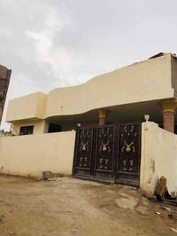 كربلاء طويريج • طابو زراعي • ٤غرف