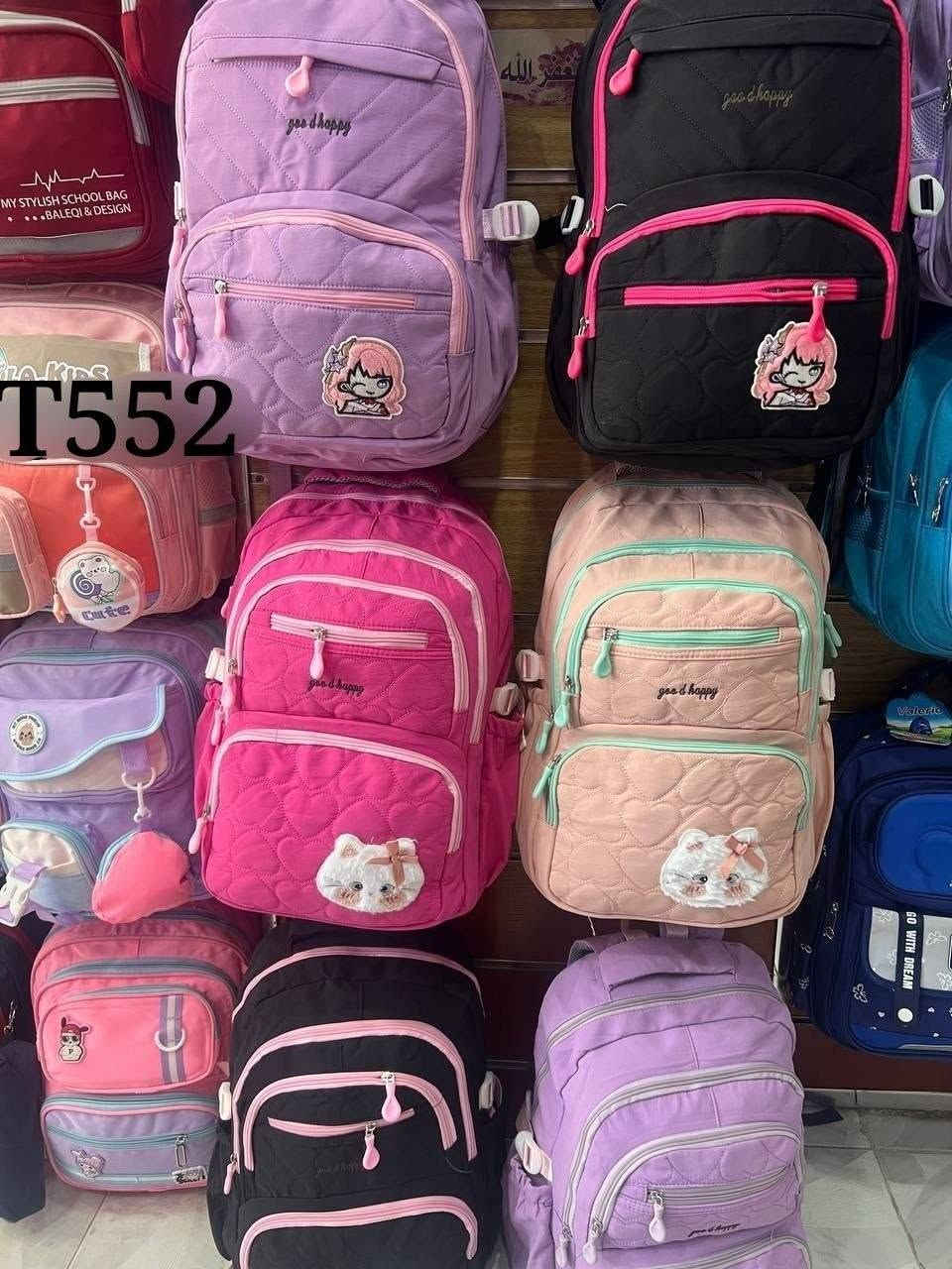 عندي كمية كبيرة من شنط المدارس 🎒ببيعها بسعر الجملة وكمان تشيرتات مدارس بنات واولاد 
وكاشات وحريمى ورجالى باسعار حرق من الاخر🤗


**إذا كنت صاحب هذا الإعلان وتريد حذفه لأي سبب، رجاءا أرسل رسالة إلى الدعم الفني**