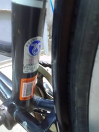 بسكليت • حجم 27 • اسود