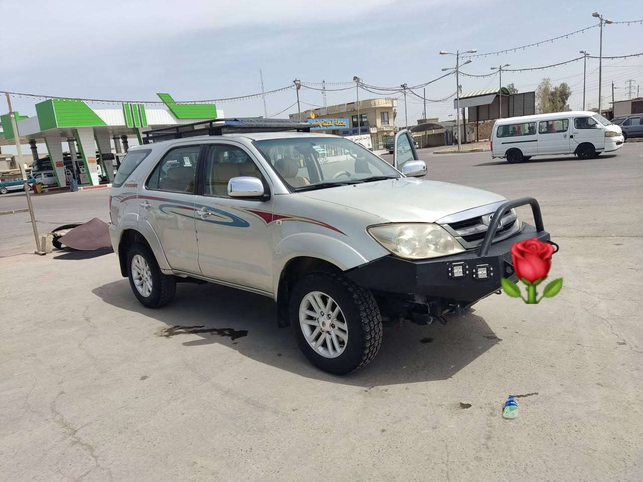 سلام عليكم دعاميه وسيبايه شغل ابوحسين العزاوي يرادلهن بس صبغ قيم واخذ بلعافيه بليرضي الله
***********
