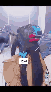 مرحبا كيكاتي ❤️
حابين تسريح يمنا تخفيض ٢٥ ٪
اَو إذا عدكم ماده وحابين تشتغلون بس  وين تشتغلون يمنا فقط ٢٥ 
للحجز والأستفسار :- ***********
ألعنوان :- مجمع القادسيه خلف مدرسه عمر المختار ألفرع المقابيل مخبز الاصدقاء
