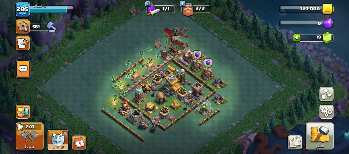 حساب كلاش ماكس ماكس ماكس للبيع الملوك ماكس
الجنودي ماكس 
التعويذات ماكس 
فقط الجدار مو ماكس 
السعر خاص


**إذا كنت صاحب هذا الإعلان وتريد حذفه لأي سبب، رجاءا أرسل رسالة إلى الدعم الفني**