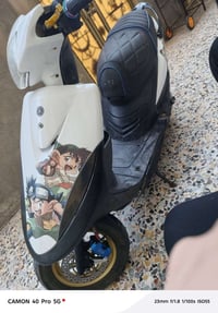ماكس عدلة • مكينه ما مفتوحه • مجال حلو