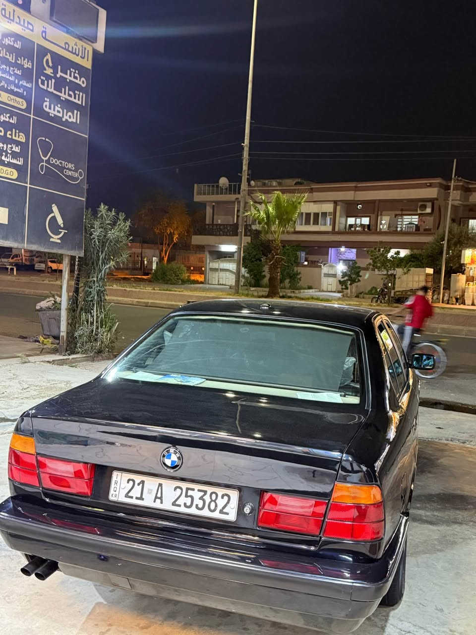 بي ام 525 محرك كبس دجطال موديل 1995 لا صرف لا بخار 
لون اسود بطقت بنزين بي سنوي بسمي سياره ضررها جملغ خلفي سكن ورد المان رقم تليفوني *********** الاستفسار كركوك عنوان سياره بيها مجال بسيط كركوك, العراق
