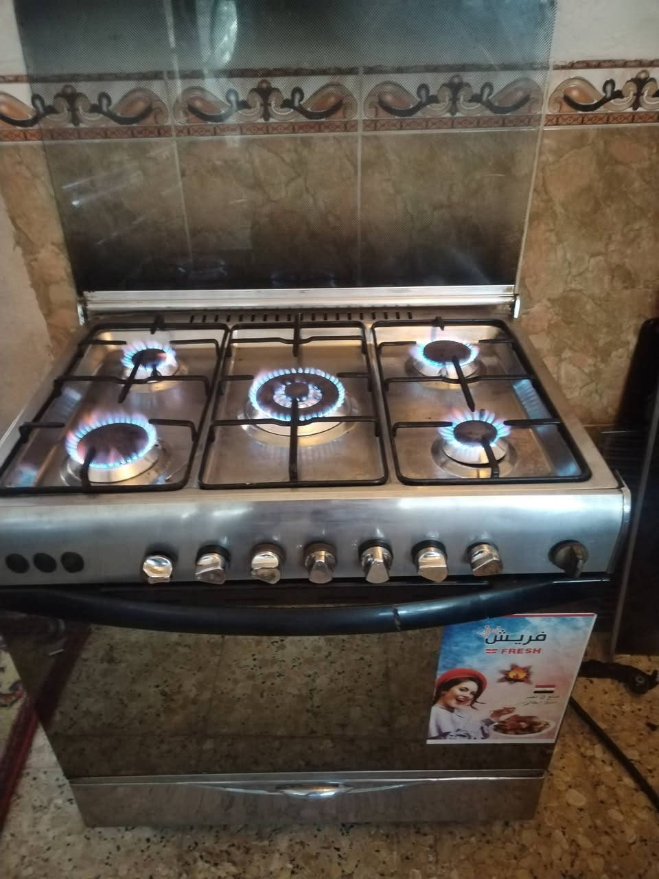 طباخ فريش المصاري نضيف مابي شي شغال حته الفرن هم شغال فوك وجوه البيع ولي يريده يتصل او راسل وتساب سعره 200 ولي شراي يتصل ع رقم ***********
