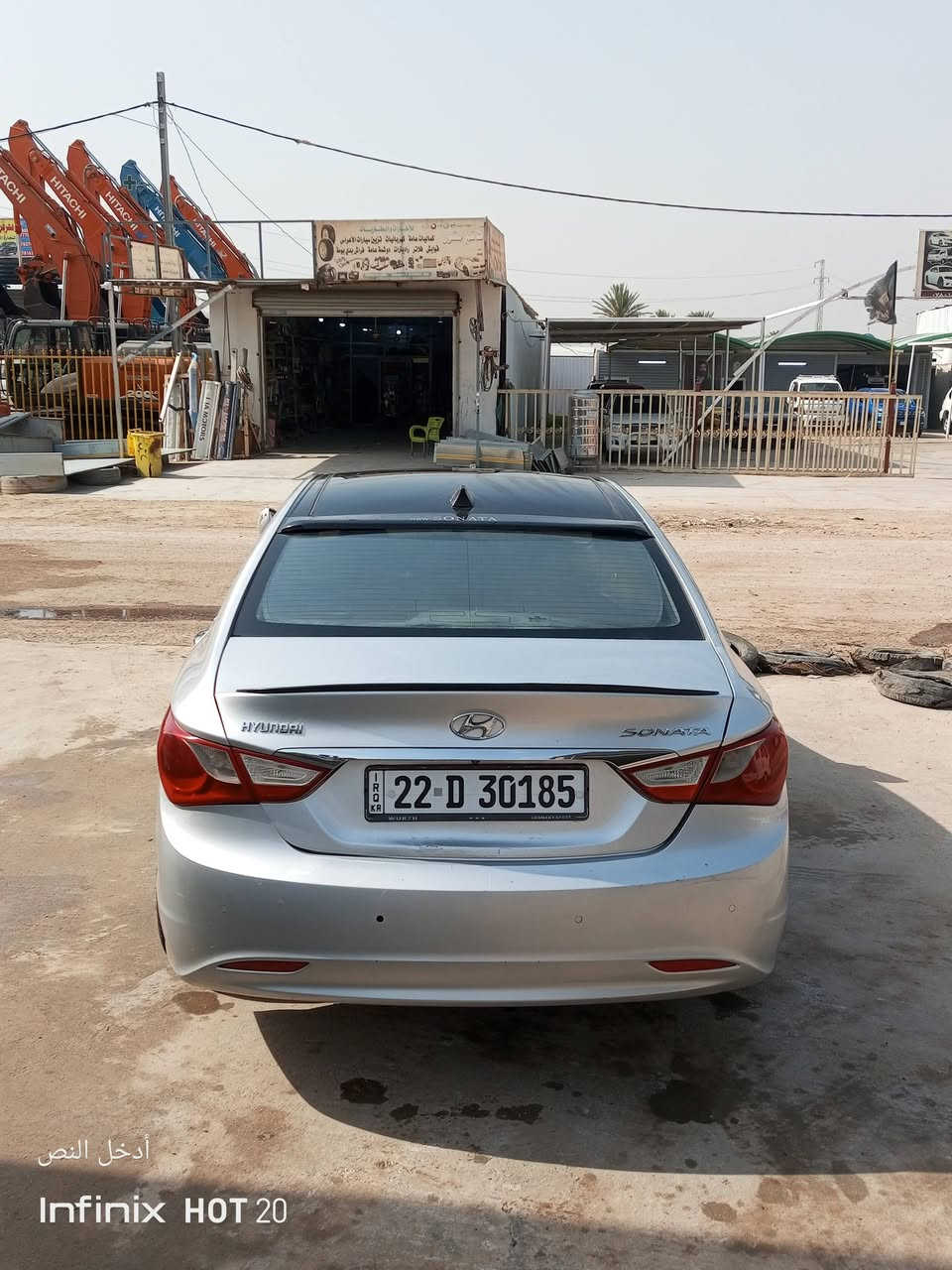 سوناتا 2011 خليجي
كفاله عامه كلشي عل وضع الشركة سونار 

كير ومحرك ما مفتوح عل وضع الشركه

تبريد شغال ثلج 

رقم اربيل 

السعر 114 

مكاني بابل الشوملي 

***********
