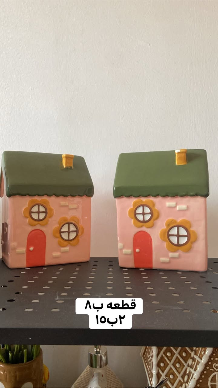 مكاني بغداد للبيع مفرد توصيل 🚚 لجميع محافظات ٥ الاف


**إذا كنت صاحب هذا الإعلان وتريد حذفه لأي سبب، رجاءا أرسل رسالة إلى الدعم الفني**