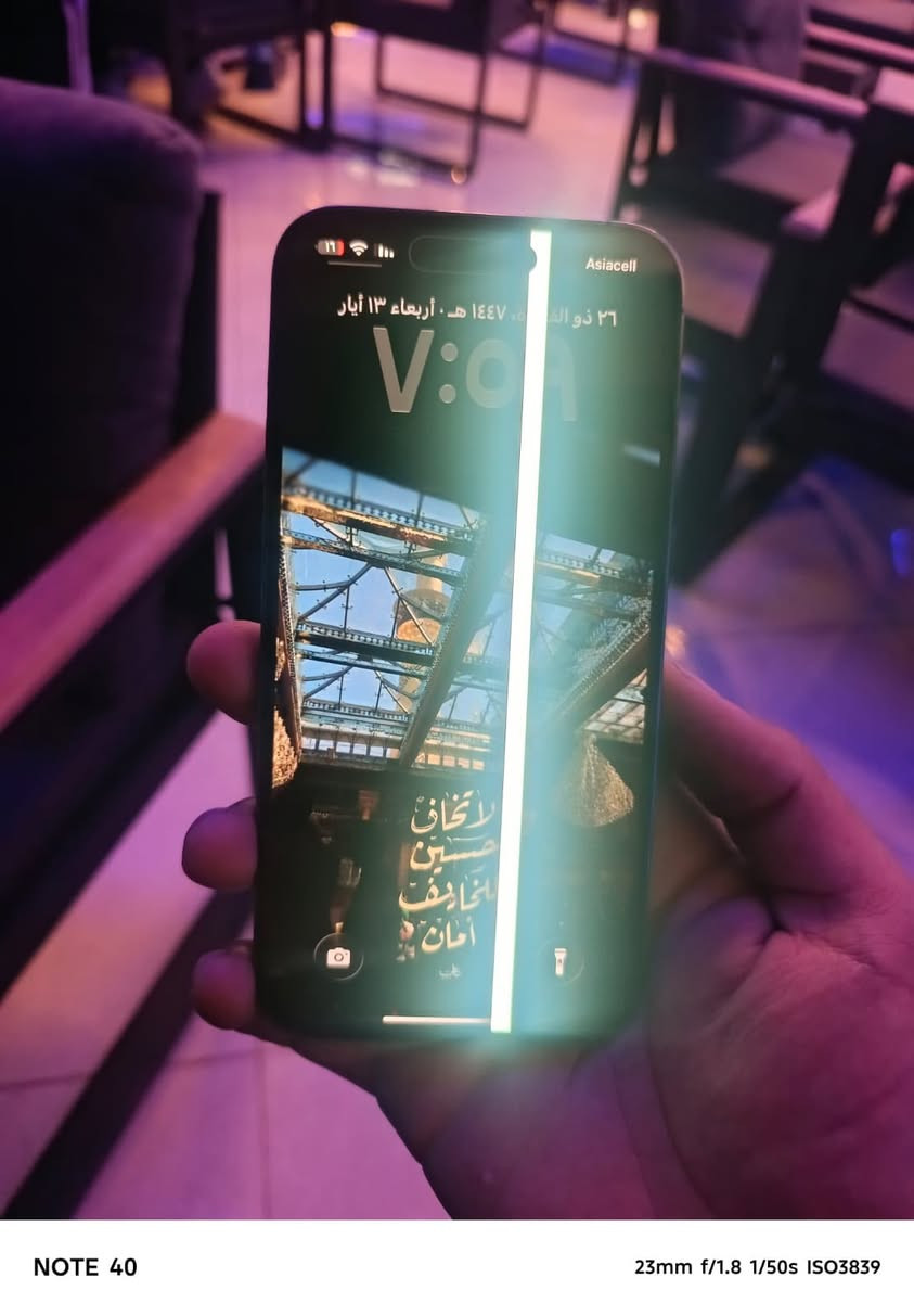 سلام عليكم 14 برو ماكس ذاكره 256 بطاريه 75 جهاز مامبدل بيه اي شي عدا الشاشه بيها خط وشاصي مو نظيف البقيه مكفول مكاني بغداد حي العامل او الاعظميه سعره 500 وبيه مجال ***********
