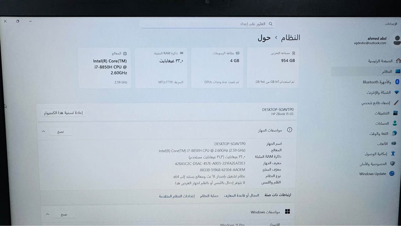 لابتوب احترافي مناسب لبرامج الهندسة والتصميم والبرامج الثقيلة، يعمل بكفاءة عالية وحالته جيدة.
المواصفات:
HP ZBook 15 G5 :الموديل •
2.60GHZ بسرعة Intel Core i7-8850H :المعالج•
32GB DDR4 :الرام •
• كرت الشاشة: 4GB
•التخزين: 1TB تقريباً (954GB)
bit-64 Windows 11 Pro :النظام •
المميزات:
• أداء قوي وسريع
• مناسب لبرامج الهندسة مثل AutoCAD وبرامج التصميم
• شاشة كبيرة ومريحة للعمل
• جهاز عملي للاستخدام الثقيل بغداد, العراق


**إذا كنت صاحب هذا الإعلان وتريد حذفه لأي سبب، رجاءا أرسل رسالة إلى الدعم الفني**