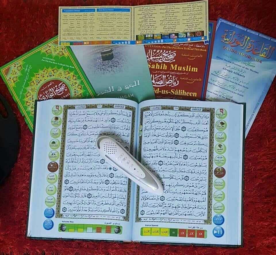 وصل واخيراا مصحف مع قلم قارئ
لأول مرة في العراق 😍😍

⭐️المصحف الشريف بالقلم القارئ ذات الجودة العالية (النسخة الأصلية المحدثة) حصرااااا لدينا
 
👌👌محتويات الموسوعة:
1-القلم القارئ الناطق (الأصلي) . 
2-المصحف بالطبعة الكاملة الحجم الوسط 
3-الكتيبات الالكترونية المرفقة : 
القاعدة النورانية - صحيح البخاري - صحيح مسلم - الحج والعمرة._القاموس الناطق
ومحتويات اخرى
👈يستفيد منه كبار السن والاطفال وطلاب المدارس والجامعات
👈لمن لا يعرف القراءة من الأميين أو غير العرب
👈لمن يحتاج إلى إتقان النطق الصحيح للكلمات
👈لمن يريد أن يتعلم معانى وتفسير القرآن الكريم
👈تحفيظ الصغار القرآن الكريم بالأحكام الصحيحة
👈لتعليم الأطفال القاعدة النورانية والنطق الصحيح
👈لمن يريد تحسين مهارة التلاوة مع النطق الصحيح
👈للامهات وتحفيظ ابنائهم للقرآن الكريم

#يوجد خدمة توصيل لكافة المحافظات🚕 🚕


**إذا كنت صاحب هذا الإعلان وتريد حذفه لأي سبب، رجاءا أرسل رسالة إلى الدعم الفني**