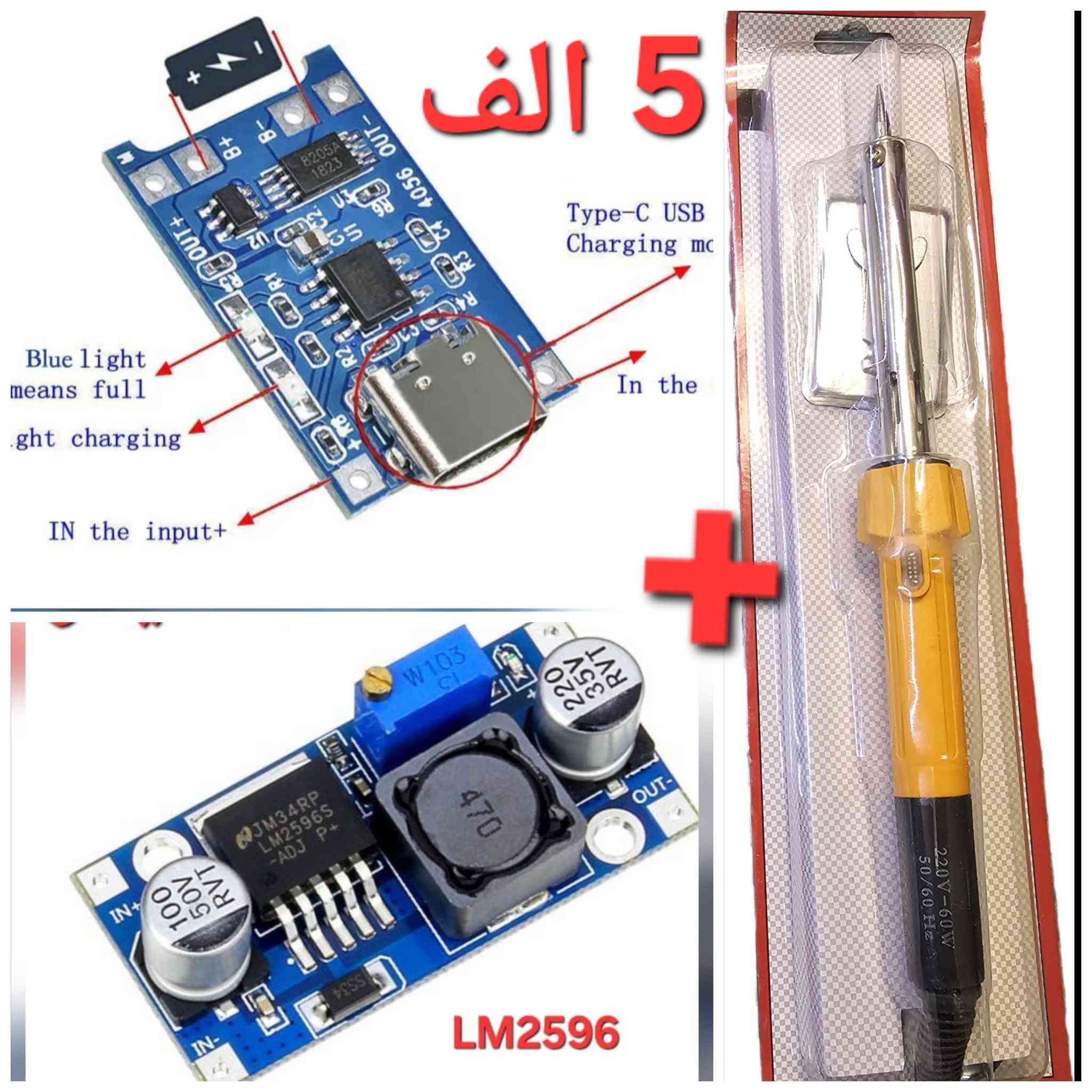 الحجز او الاستفسار خاص فقط لطفاً.⚘️⚘️⚘️


**إذا كنت صاحب هذا الإعلان وتريد حذفه لأي سبب، رجاءا أرسل رسالة إلى الدعم الفني**