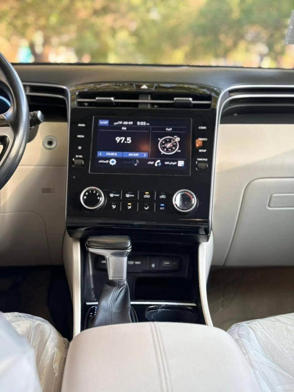 السلام عليكم
هونداي توسان 2024 🔥🚘

رقم بغداد الجديد انكليزي 

بارد صغير فقط والباقي مكفول كفاله عامه 

ماشيه 52الف 🔥🔥

خليجي موديل. 2024✅

سعة المحرك 2.0L✅

مرتبط بناقل حركة أوتو 6 نمر✅

كشنات كهرباء عدد 2 مع تدفئة الكشنات والمقود ✅

حساسات أمامية ✅

حساسات خلفية✅

لايت زينون + LED✅

بردات بلادي في الجام الخلفي ✅

بك لايت LED✅

حجم الاطار 235/50R19✅

ويل كب ✅

تشغيل عن بعد ✅

ماسحة خلفية✅

اشاره ترحيب ✅

مفتاح التشغيل بصمة نزول وصعود الجام بالريمونت✅

دشبول شاشة ✅

شاشة Apple Car play✅

كاميرا دوارة ✅

مثبت السرعة Cruise✅

المودات والأوامر الصوتية✅

أوضاع القيادة  Drive Mode✅

فحص أنظمة السيارة ✅

حساسات ضغط اطارات ✅

مقود جلد حياكة ✅✅

قطعتين تبريد✅

هاند بريك كهرباء ✅

ا ABS ✅

ا Auto Hold   أوتو هولد✅

ا ISOFIX   مثبت مقعد الطفل✅

نظام مانع الانزلاق✅

نظام نزول المنحدرات ✅

اشارة في المرايا الجانبية✅

مخرج منفذ الطاقة✅

ا  Bluetooth ✅

شاحن هاتف Wireless  ✅

_______________________________________________

موقع: بغداد // الشعله 

السعر. 220  وبيها مجال 

لاتصال 

والاستفسار ***********
