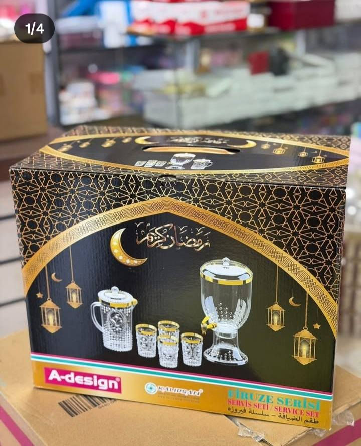 🔥#ب14
🛑  سيت رمضاني اكرلك ضد الكسر
 ترمز 6 لتر+ كلاص حجم الكبير عدد 4 + دولكه 

السدير /منطقة آل عبود / قرب مجزرة دواجن الديوانيه 
🧨للاستفسار مراسلة البيج او الاتصال 
***********
