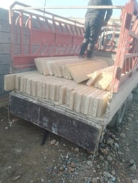 كابونات • صحيات • كهرباء