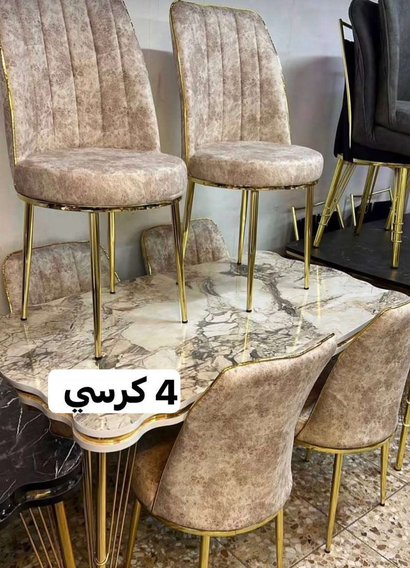ميز طعام 4كراسي 6كراسي
الاستفسار خاص


**إذا كنت صاحب هذا الإعلان وتريد حذفه لأي سبب، رجاءا أرسل رسالة إلى الدعم الفني**