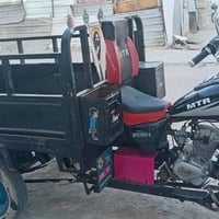 للبيع اوراق اصوليه وكيله جبرين مديل 20 طالعه ب21تصال 07807788045سعر خا...