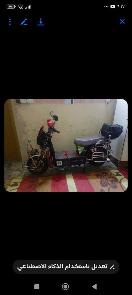 سلام عليكم دراجه جبلي كوري 2025MR مستخدمه شي قليل 6 بطاريات فول عل فحص مكان فلوجه او صقلاوية 
استفسار عل رقم  ***********
***********
