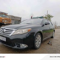 افلون ٢٠١١ • فول الفول • كفالة عامه