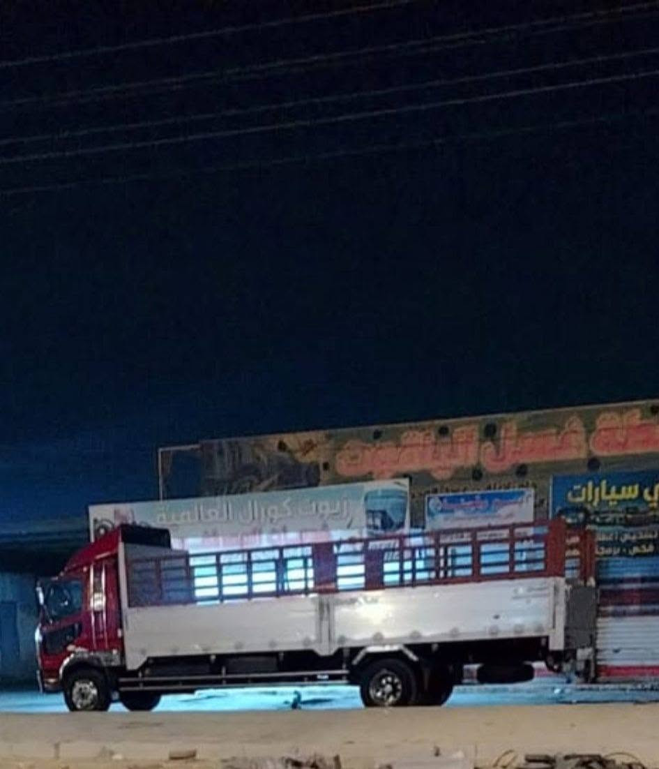 بدي للبيع طول 7 وربع صفاحيات 70
*********** اتصل كاعد للصبح ههههه
