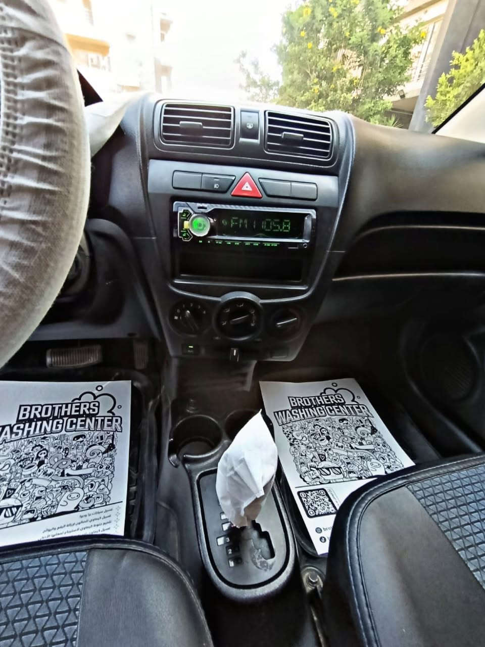 🚘 للبيع كيا بيكانتو 2011 أوتوماتيك 🚘
🔹 موديل 2011
🔹 موتور 1100 سي سي
🔹 فتيس أوتوماتيك
🔹 اللون أزرق
🔹 عداد 109 ألف كم
━━━━━━━━━━━━━━
✅ فبريكا دواخل بالكامل
✅ فبريكا خارجياً ما عدا 2 داير رفرف خلفي للتجميل
✅ تكييف تلاجة
✅ باور كهرباء
✅ زجاج كهرباء
✅ سنتر لوك
✅ رخصة سارية سنة ونصف
━━━━━━━━━━━━━━
📍 المعاينة: 
🔹 الأميرية صباحاً
 🔹 العبور مساءً
📞 للاستفسار والتواصل:
 010960***********51712
0️⃣1️⃣0️⃣9️⃣6️⃣0️⃣0️⃣7️⃣2️⃣9️⃣2️⃣
🚗 سيارة اقتصادية جداً في البنزين وحالة ممتازة وجاهزة للمعاينة.


**إذا كنت صاحب هذا الإعلان وتريد حذفه لأي سبب، رجاءا أرسل رسالة إلى الدعم الفني**