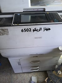 اجهزة طباعية للبيع  ايبسون 5290 طابعة فقط بسعر 325 الف  ريكو 6502 ملون...