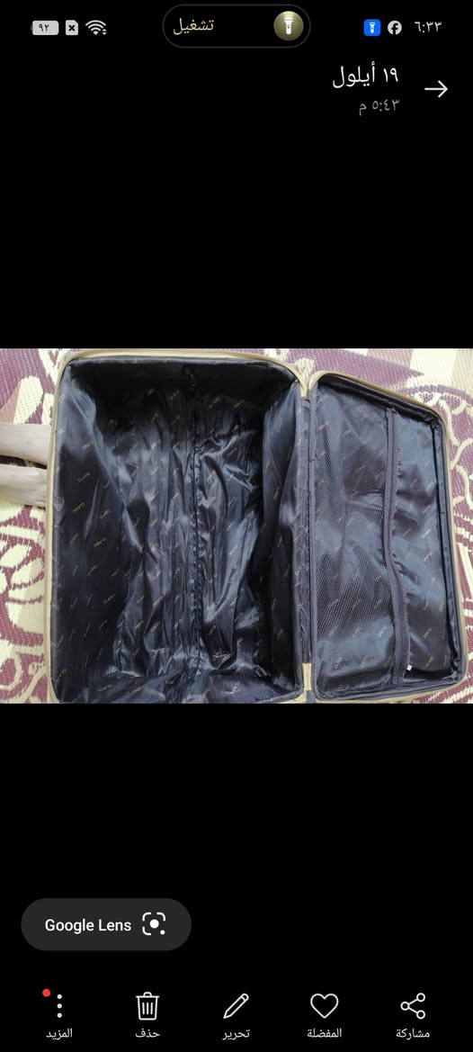 الجنطه الحجم الكبير


**إذا كنت صاحب هذا الإعلان وتريد حذفه لأي سبب، رجاءا أرسل رسالة إلى الدعم الفني**