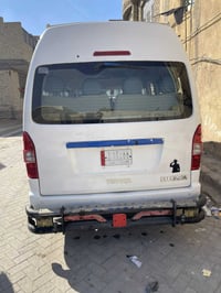 هايكر • ٢٠١٤ • مصبوغه