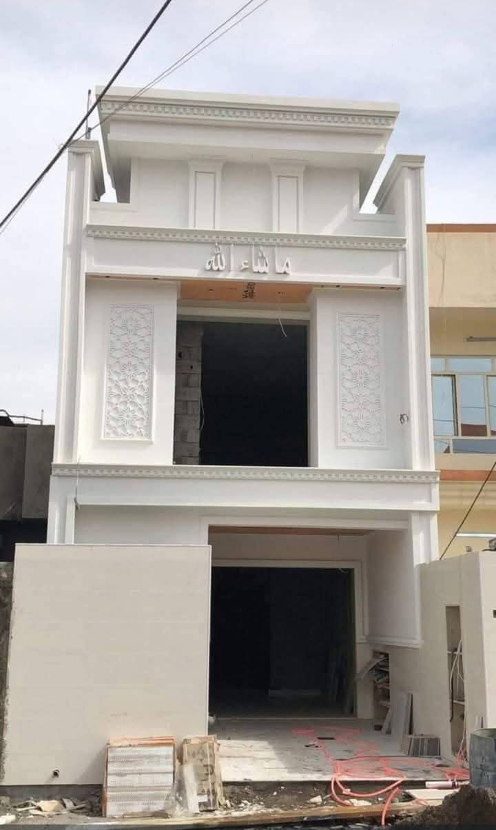 سلام عليكم احنه كادر نشتغل لبخ وجهيات وديكورات وسقوف وسيراميك 
بسعار مناسبه وشغل درجه أوله حالين متفرغين 
للاتواصل وتساب فقط ***********
داخل بغداد #داخل #بغداد
نموذج عن شغلنه للواجهيا
