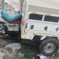 دايون • ٢٠١٥ • سلف