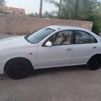 نيسان صني • ٢٠٠٩ • رقم بغداد
