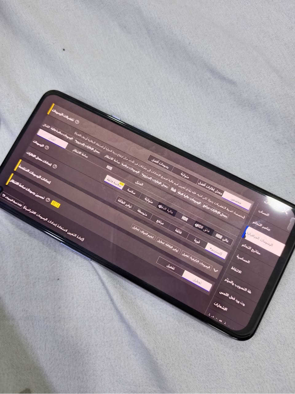 جهاز العملاق one plus 9 5G الغني عن التعريف جهاز فلاك شب كامرات فول اللعاب ١٢٠ فريم بوجي ٩٠ فريم شرط اذا مو ٩٠ فريم الجهاز مرجوع شاشة سوبر امولد بمعدل تحديث ١٢٠ هيرتز بصمه ليزرية بل شاشة يدعم الذكاء الاصطناعي ذاكره ١٢٨ رام ١٦ جهاز بشرط انطي كل عيب مابي شخط واحد شنو مابي نضافتة الف بل مية مامفتوح ابد ولا واصل مصلح للبيع فقط سعرة ١٨٥ بي مجال بسيط جدا للشراية


**إذا كنت صاحب هذا الإعلان وتريد حذفه لأي سبب، رجاءا أرسل رسالة إلى الدعم الفني**