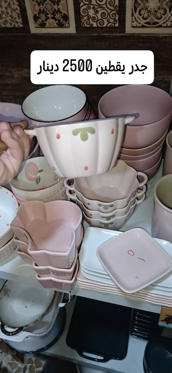 جمال الوردي


**إذا كنت صاحب هذا الإعلان وتريد حذفه لأي سبب، رجاءا أرسل رسالة إلى الدعم الفني**