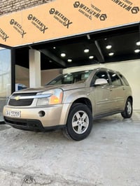 ايكونوكس • ٢٠٠٧ • رقم دهوك