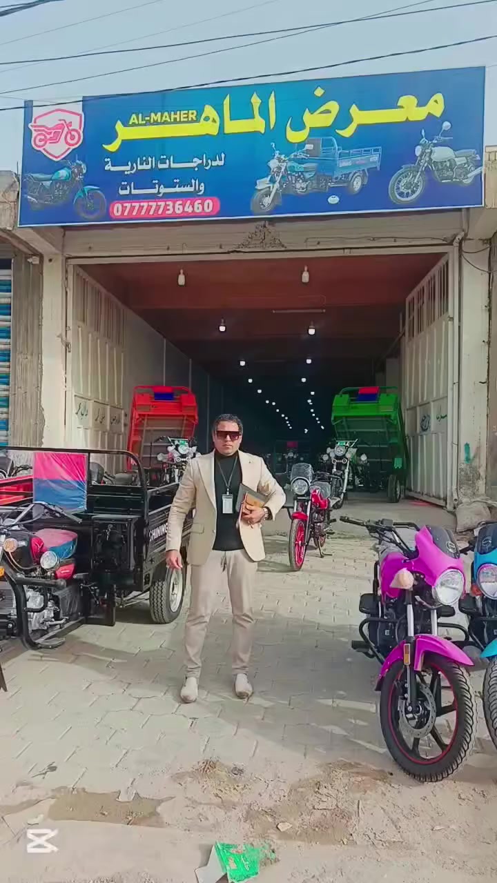 (ملك تجاري) يباع استثمار أو بيع مباشر المساحة ٤٨٠ الواجهة( ٨ والنزال ٦٠ )الموقع (كربلاء المقدسة) بل التحديد بقضاء طويريج مقابل دائرة الجوازات وقرب (السيد محمد ابن الحمزة أبو هاشم) أو شارع الجمل الغذائية الرئيسي))للستفسار بآدارة الوسيط العقاري الاستاذعلي خلف الشمري (*********** )(***********)للعازم على الشراء من المستثمرين العراقيين نحن في خدمتكم( ملاحظة) الوارد السنوي ١٨ مليون
