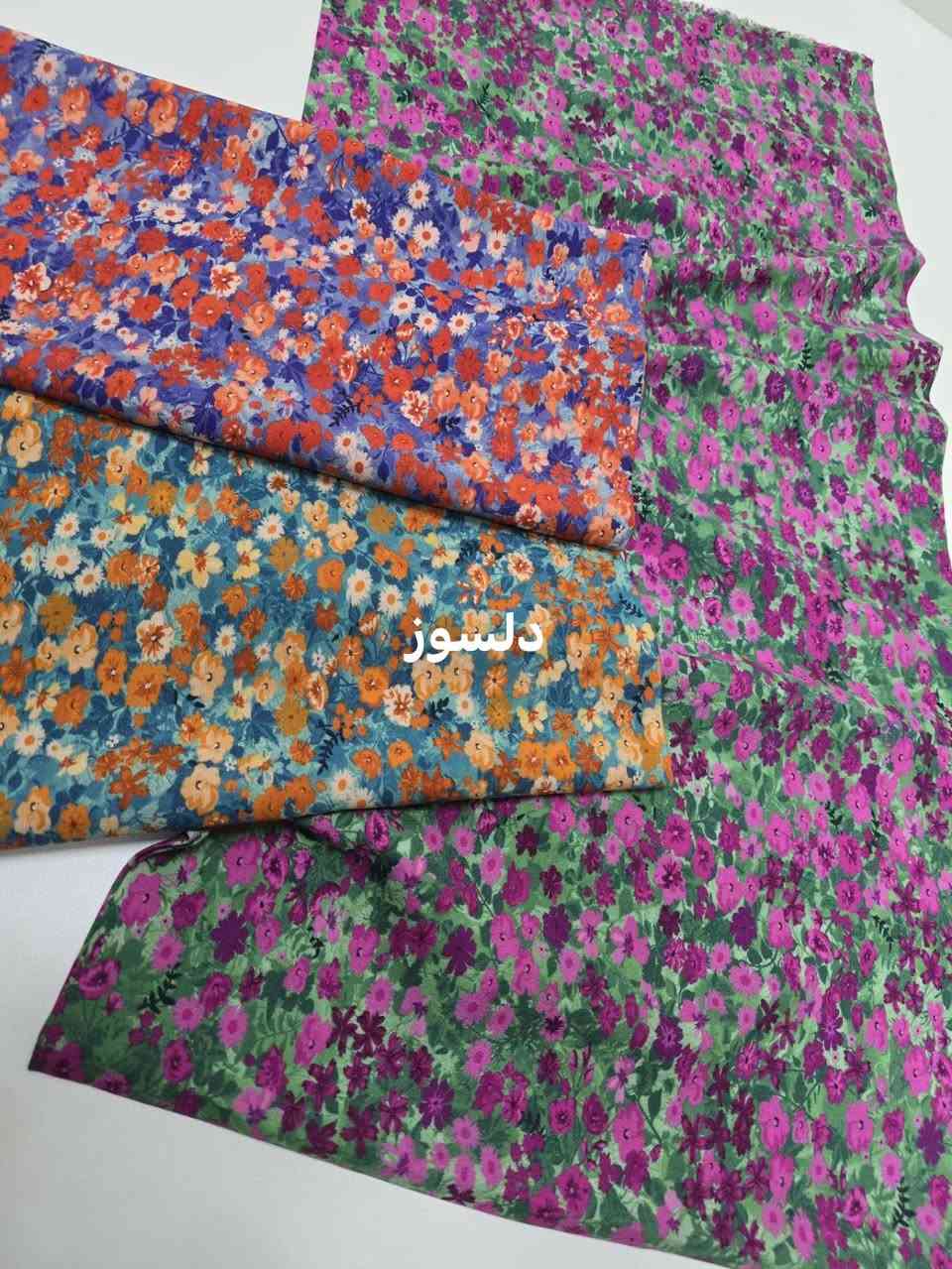 كشمير ايطالي دبل صبغ قطعه مترين ونص ب 6 فقط
اقوى تنزيلات على مستوى العراق والعالم
🔥🔥🔥🔥🔥🔥🔥🔥🔥🔥
متواجدون كل ايام الاسبوع من 3ونص عصرل 11 ليل

 ☎️ *********** واتساب
شارع تولةفروش مقابل معمل النسيج
✨♥️✨مجمع دلسوز البزاز✨♥️✨
