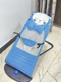 هزاز • مستعمل • الصليخ بغداد