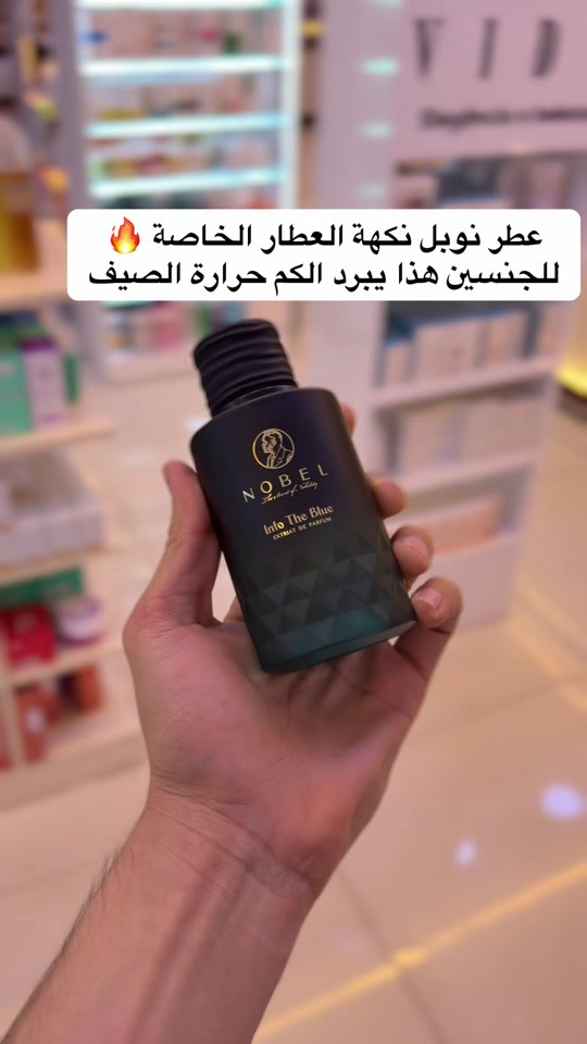 


**إذا كنت صاحب هذا الإعلان وتريد حذفه لأي سبب، رجاءا أرسل رسالة إلى الدعم الفني**