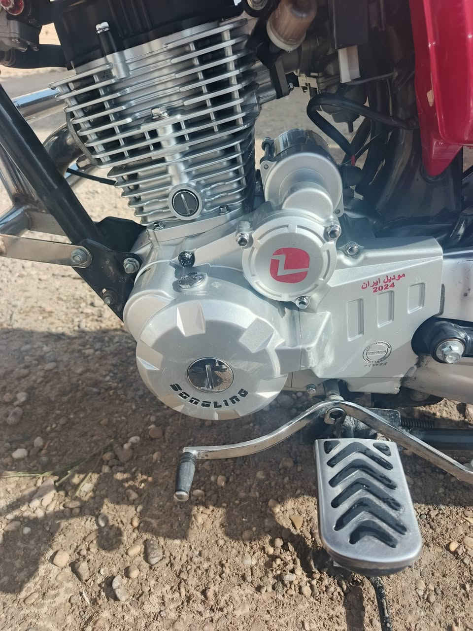 يا الله موطور سيفان 24محرك 200 منفيس مكفول من كلشي كهربائية كله شغله ودشفول ابو عرض فيديوو  سعره 850وبي مجال الاستفسار ***********
