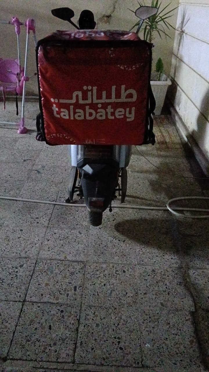 إسلام وعليكم مطور شحن فول نضافه البيع الي يحب يتصل ***********
