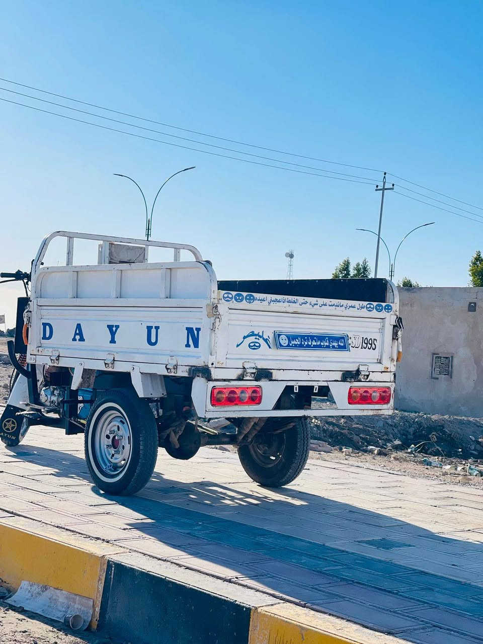 سلام عليكم وينه اليدور جديد ستوته مديل ١٣وراق صولي توه معمره ٣تبديله دهن برقي قديم ماه بيه كله جديد كسن كبس صارله شهر من عمرته سعر ثنين وميه من الخير مكان البطحاء ستفسار رقم ***********
