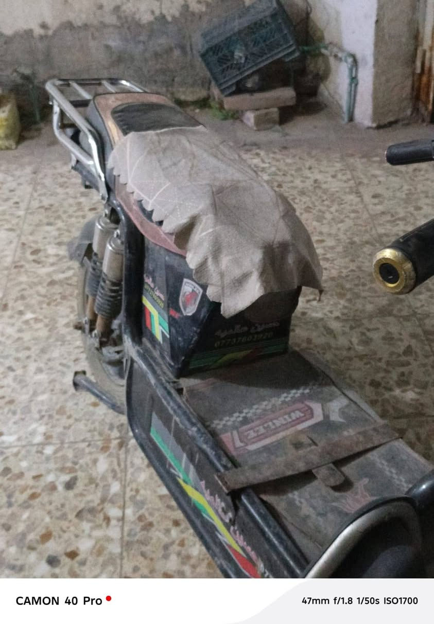 السلام عليكم دراجه شحن نوع هارلي للبيع مستعجل ع البيع قيم واخذ مكان الدراجة الزعفرانيه تاخذه من البيت اتصل وتتدلل موبايل *********** اتصال وات ساب
